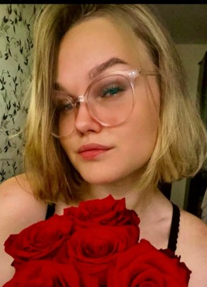 София из Омска 28 лет