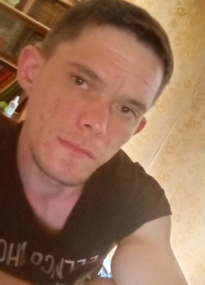 Artem из Туапсе 26 лет