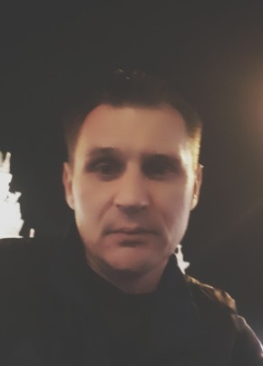 Ivan, 38, Україна, Иршава
