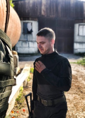 Александр из Кропоткина 23 года