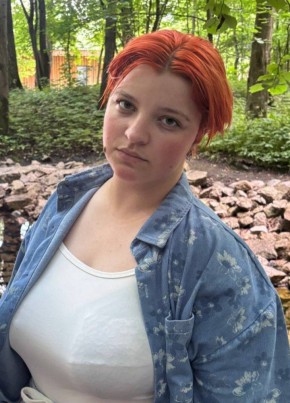 Лилия