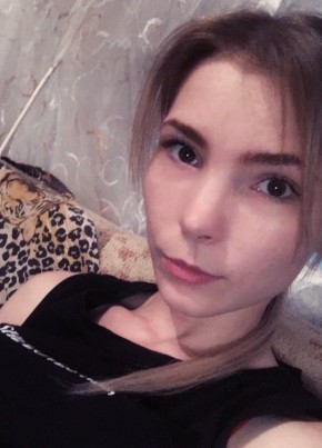 Александра, 27, Россия, Буденновск