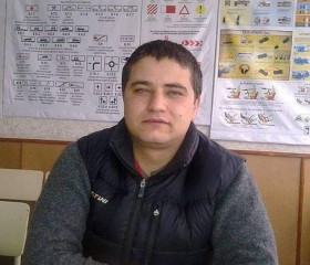 Egor, 35 лет, Chişinău