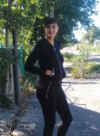 Natalia, 35 лет, Coţuşca