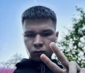 Artyem, 24, Chelyabinsk