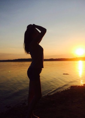 Katerina, 30, Russia, Chelyabinsk