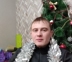Костя, 30 лет, Алматы