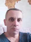 Андрей, 49 лет, Владимир