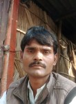 Samsad khan, 42  , New Delhi