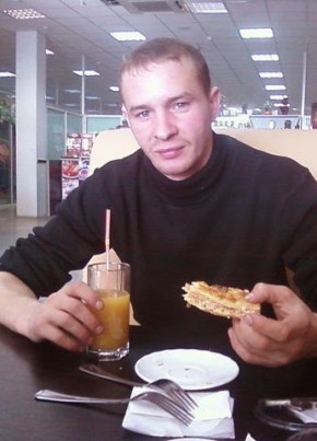 Зевс, 35, Россия, Новобурейский