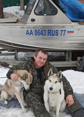 Евгений, 46, Россия, Данков