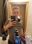Я Кирилл ищу Девушку от 18  до 28 