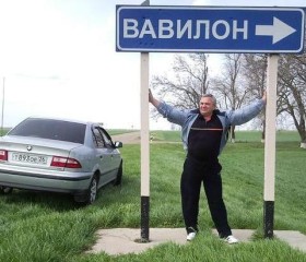 Николай, 58 лет, Светлоград