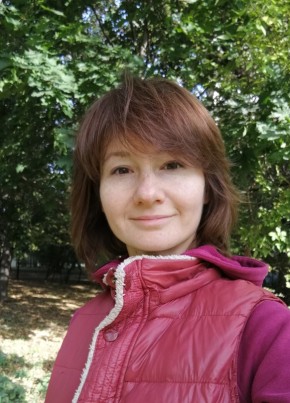 Natalya, 43, Russia, Moscow