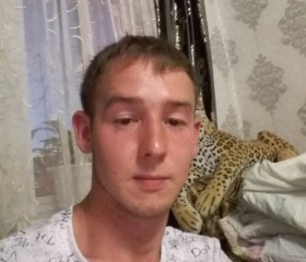 Сергей, 29 лет, București