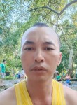 Búi an, 41  , Thanh Pho Ninh Binh