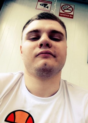 Макс из Кстово 23 года