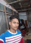 Jamirul, 20 лет, Mumbai