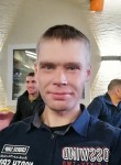 Дмитрий, 38 лет, Иркутск