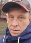 Алексей , 42 года, Соликамск