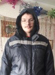 Арнаутов Антон, 22 года, Омск