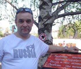 Олег, 54 года, Краснотурьинск