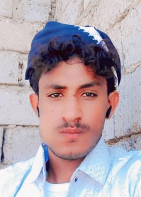 محمد بن محمد جلم, 19, الجمهورية اليمنية, صنعاء