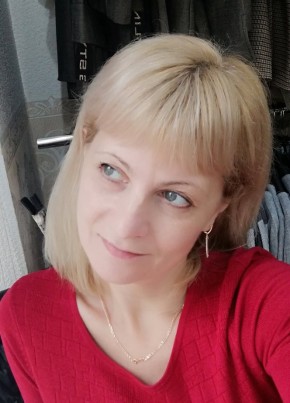 Людмила из Ростова-на-Дону 54 года