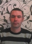 сергей, 44 года, Купянськ