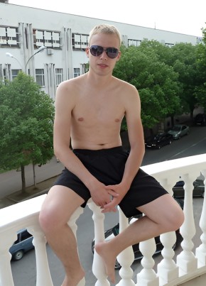 Андрей из Ставрополи 38 лет