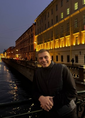 Maksim, 25, Russia, Blagoveshchensk (Amur)