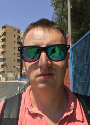 Dima, 29, Estado Español, Alicante