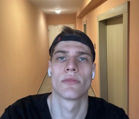Marat, 20, Moscow