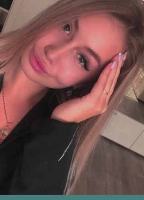 Diana из Самары 28 лет
