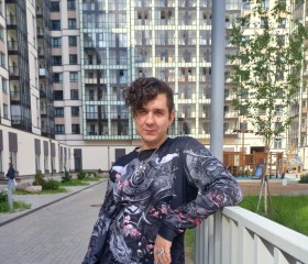 Богдан, 26 лет, Санкт-Петербург