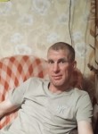 Алексей, 43 года, Дальнереченск