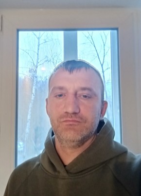 Руслан из Подольска 39 лет