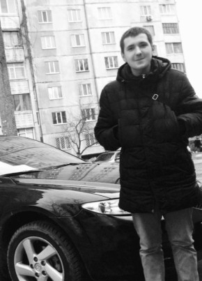 Владислав, 28, Україна, Харків