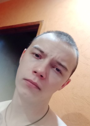 Александр, 23, Россия, Дзержинск