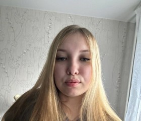 Elizaveta, 25, Ufa