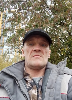 Валерий из Москвы 47 лет