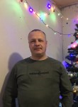 Максим, 43 года, Иваново