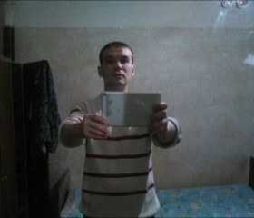 Иван, 39 лет, Саянск
