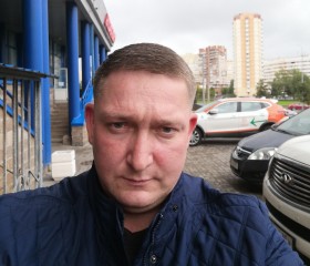 Юрий, 38 лет, Бологое