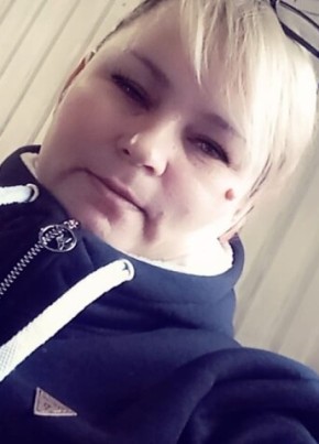 Наталья, 40, Россия, Дергачи