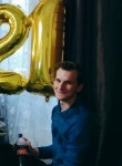 Рустам, 23 года, Волгоград
