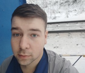 Александр, 24 года, Архангельск