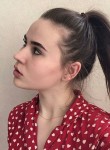 Виктория, 24 года, Новороссийск