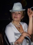 жанна, 31 год