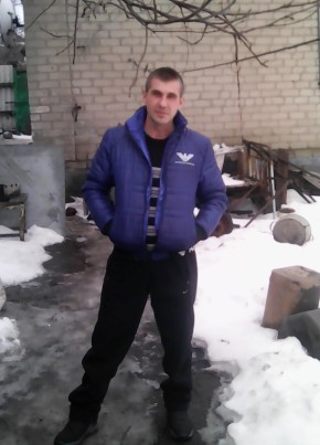 Дмитрий, 45, Україна, Дружківка